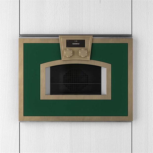 Микроволновая печь  Gullo PROFESSIONAL                                                    
                            1E005GG0018A+1CL05GG0018A 1E005GG0018A+1CL05GG0018A