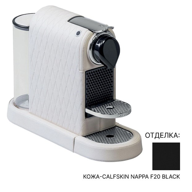 Кофемашина  GioBagnara CITIZ  DIAMONDS                                                    
                            PFN020D кожа-Calfskin Nappa F20 Black PFN020D
