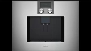 Кофемашина  GAGGENAU Серия 200                                                    
                            CMP250112 CMP250112