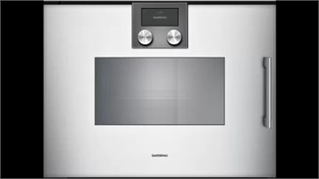 Пароварка  GAGGENAU Серия 200                                                    
                            BSP221131 BSP221131