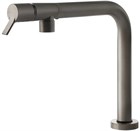 Смеситель для кухни Gessi SU&GIU’                                                    
                            60071#149 FINOX BRUSHED NICKEL 60071#149