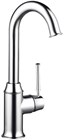 Смеситель для кухни HANSGROHE TALIS Classic                                                    
                            14858000 хром 14858000
