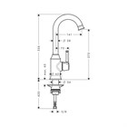 Смеситель для кухни HANSGROHE TALIS Classic                                                    
                            14858000 хром 14858000
