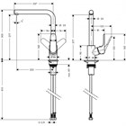Смеситель для кухни HANSGROHE Focus                                                    
                            31817000 хром 31817000