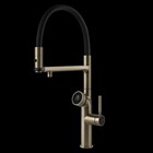 Смеситель для кухни Gessi Vita                                                    
                            60722#149  цвет-finox brushed nickel 60722#149