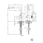 Смеситель для кухни Gessi INEDITO                                                    
                            60478#031 цвет-хром 60478#031