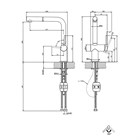 Смеситель для кухни Gessi INEDITO                                                    
                            60433#246 цвет-золото PVD 60433#246