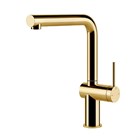 Смеситель для кухни Gessi INEDITO                                                    
                            60431#246 цвет-золото PVD 60431#246