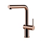 Смеситель для кухни Gessi INEDITO                                                    
                            60431#030 цвет-медь PVD 60431#030