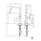 Смеситель для кухни Gessi STELO                                                    
                            60307#279 цвет-белый CN 60307#279