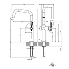 Смеситель для кухни Gessi                                                     
                            60650#708 цвет-браш.медь PVD 60650#708
