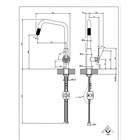 Смеситель для кухни Gessi OFFICINE V                                                    
                            60203#149 finox brushed nickel, рычаг красный 60203#149