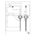 Смеситель для кухни Gessi SU&GIU’                                                    
                            60071#708 браш.медь PVD 60071#708