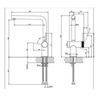 Смеситель для кухни Gessi INEDITO-GODRONATO                                                    
                            60471#031 хром 60471#031