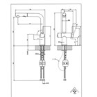Смеситель для кухни Gessi INEDITO                                                    
                            60435#299 черный матовый 60435#299