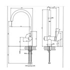 Смеситель для кухни Gessi INEDITO                                                    
                            60411#031 хром 60411#031