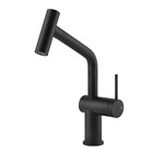 Смеситель для кухни Gessi INEDITO                                                    
                            60425#299 черный матовый 60425#299