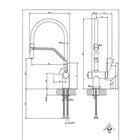 Смеситель для кухни Gessi INEDITO                                                    
                            60429#031 хром 60429#031