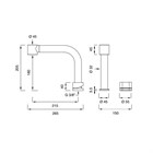 Смеситель для кухни CEA Neutra                                                    
                            NEU54 NEU54