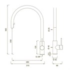 Смеситель для кухни CEA Milo                                                    
                            MIL201S сталь матовая MIL201S
