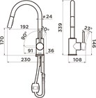 Смеситель для кухни Omoikiri Shinagawa-SB-BN                                                    
                            4994459 нержавеющая сталь 4994459