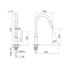 Смеситель для кухни Dornbracht SYNC                                                    
                            33870895-06 платина матовая 33870895-06