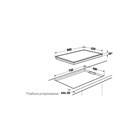 Варочная панель Kuppersbusch EKE 8141.0 F                                                    
                            EKE 8141.0 F EKE 8141.0 F