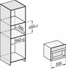 Кофемашина  Miele CVA 7440                                                    
                            CVA 7440 OBSW Obsidian Black CVA 7440 OBSW