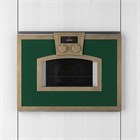 Микроволновая печь  Gullo PROFESSIONAL                                                    
                            1E005GG0018A+1CL05GG0018A 1E005GG0018A+1CL05GG0018A