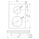 Варочная панель Hyper BORA PKCH3 All Black PKCH3