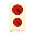 Варочная панель GRAUDE PREMIUM                                                    
                            EK 30.0 C EK 30.0 C