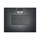 Духовой шкаф GAGGENAU Серия 400                                                    
                            BM450100 BM450100