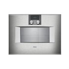 Духовой шкаф GAGGENAU Серия 400                                                    
                            BS470112 BS470112