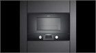 Микроволновая печь  GAGGENAU Серия 200                                                    
                            BMP224100 BMP224100