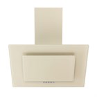 Вытяжка  GRAUDE Classic                                                    
                            DHE 60.1 C DHE 60.1 C