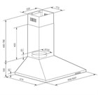 Вытяжка  GRAUDE Classic                                                    
                            DHP 50.0 W DHP 50.0 W