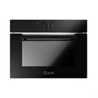 Морозильная камера Ilve Professional Plus                                                    
                            BC645STC BC645STC