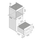 Морозильная камера Ilve Professional Plus                                                    
                            BC645STC BC645STC