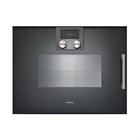 Духовой шкаф GAGGENAU Серия 200                                                    
                            BSP271101 BSP271101