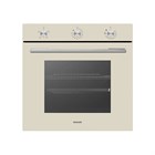 Духовой шкаф GRAUDE COMFORT                                                    
                            BE 60.0 C BE 60.0 C