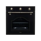 Духовой шкаф GRAUDE Classic                                                    
                            BK 60.2 S BK 60.2 S