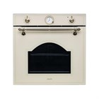 Духовой шкаф GRAUDE Classic                                                    
                            BK 60.3 EL BK 60.3 EL