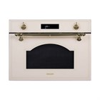 Духовой шкаф GRAUDE Classic                                                    
                            BWGK 45.0 EL BWGK 45.0 EL