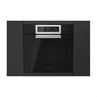 Духовой шкаф Fulgor CLUSTER CONCEPT                                                    
                            FCLPO 6215 P TEM BK FCLPO 6215 P TEM BK