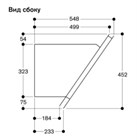 Вытяжка  GAGGENAU Серия 200                                                    
                            AW250192 AW250192